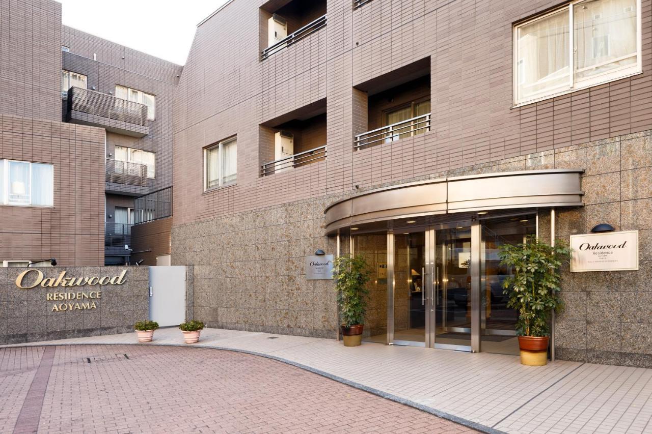 Oakwood Residence Aoyama Tokyo Eksteriør bilde